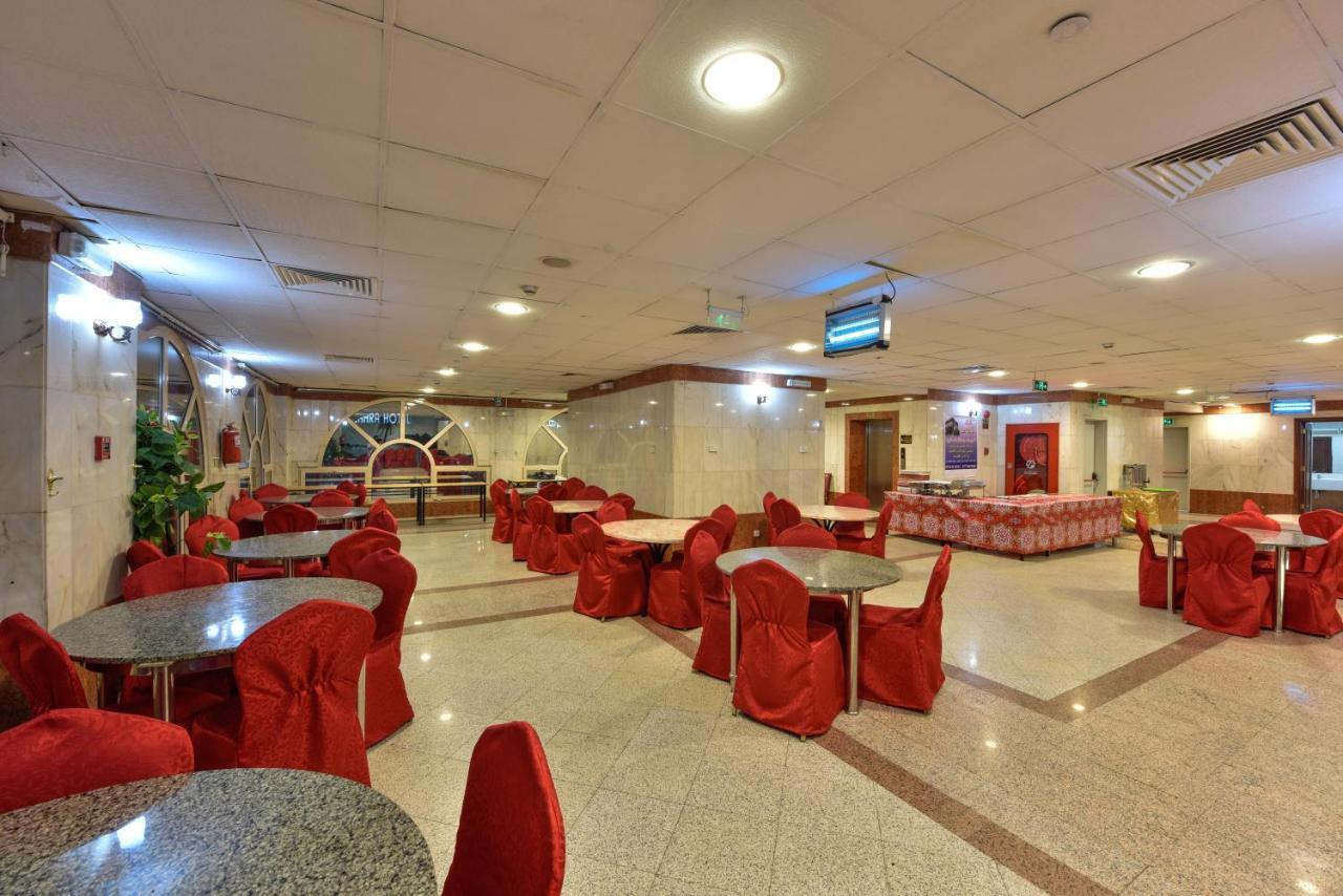 Al Mukhtara Al Gharbi Hotel Medina Exterior foto